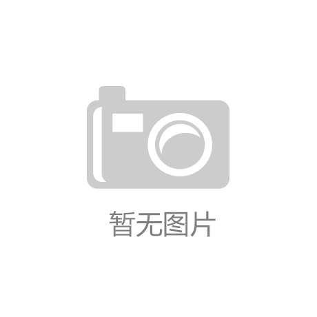 皇博手机登录：春季时尚新品 各大牌各显时尚魅力
